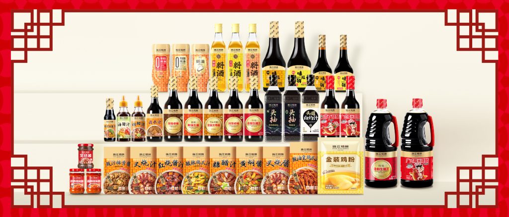 喜报!珠江桥牌荣膺“中华老字号”称号